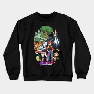 p4 Crewneck Sweatshirt